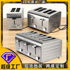 加热Toaster解冻跨境烤吐司不锈钢多功能三明治多士炉