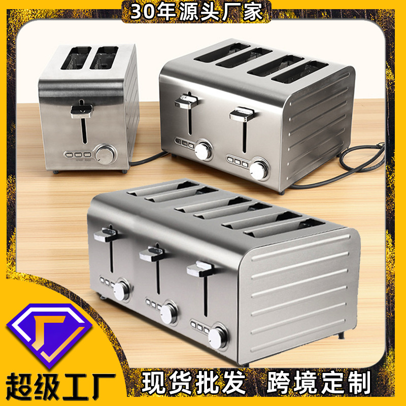 Customized Heated Toaster for Thawing, Cross-Border Stainless Steel Multifunctional Sandwich Toaster Factory