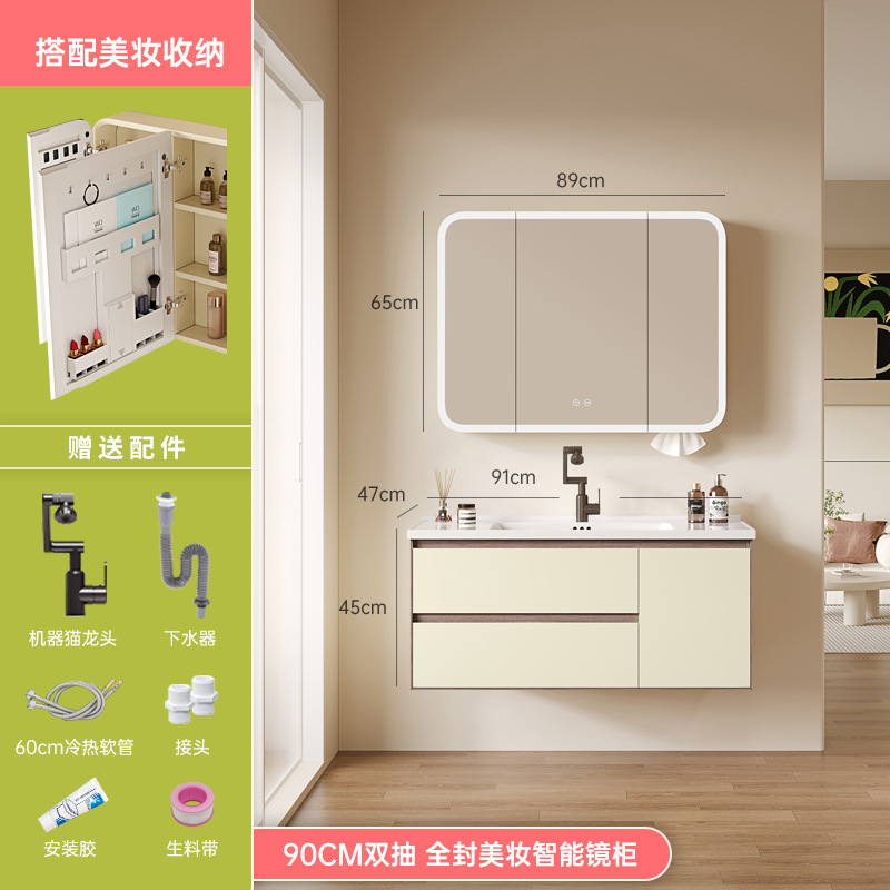 Gabinete de baño de crema de aire, lavabo de panal, lavabo de mano, lavabo de cara, lavabo de cerámica integral, lavabo de baño, espejo de belleza