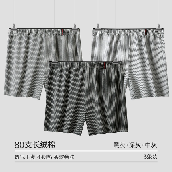 [Open rib style 3 pack] black gray + dark gray + medium gray (antibacterial cotton)