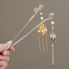 ����ʽ�ŵ�l����\�l���W�t���|���L���K�l�O�F���h���������Ů