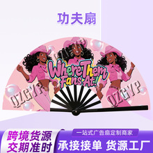 ưɱĵϹwhere them fans atȹȟɹ⹦