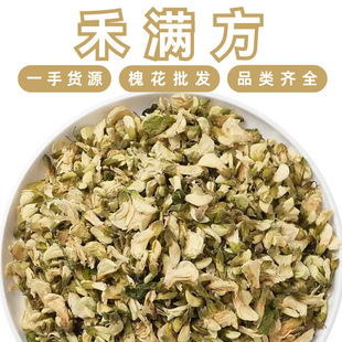 ����500g�����ɏS�����l�󻱻��׻��׻����׸ɻ������ƻ������l
