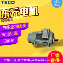 |Ԫ늙C׃l늙C\ʽ͉ȫʽ / ʽ0.75kW1.5kw2.2kw4kw