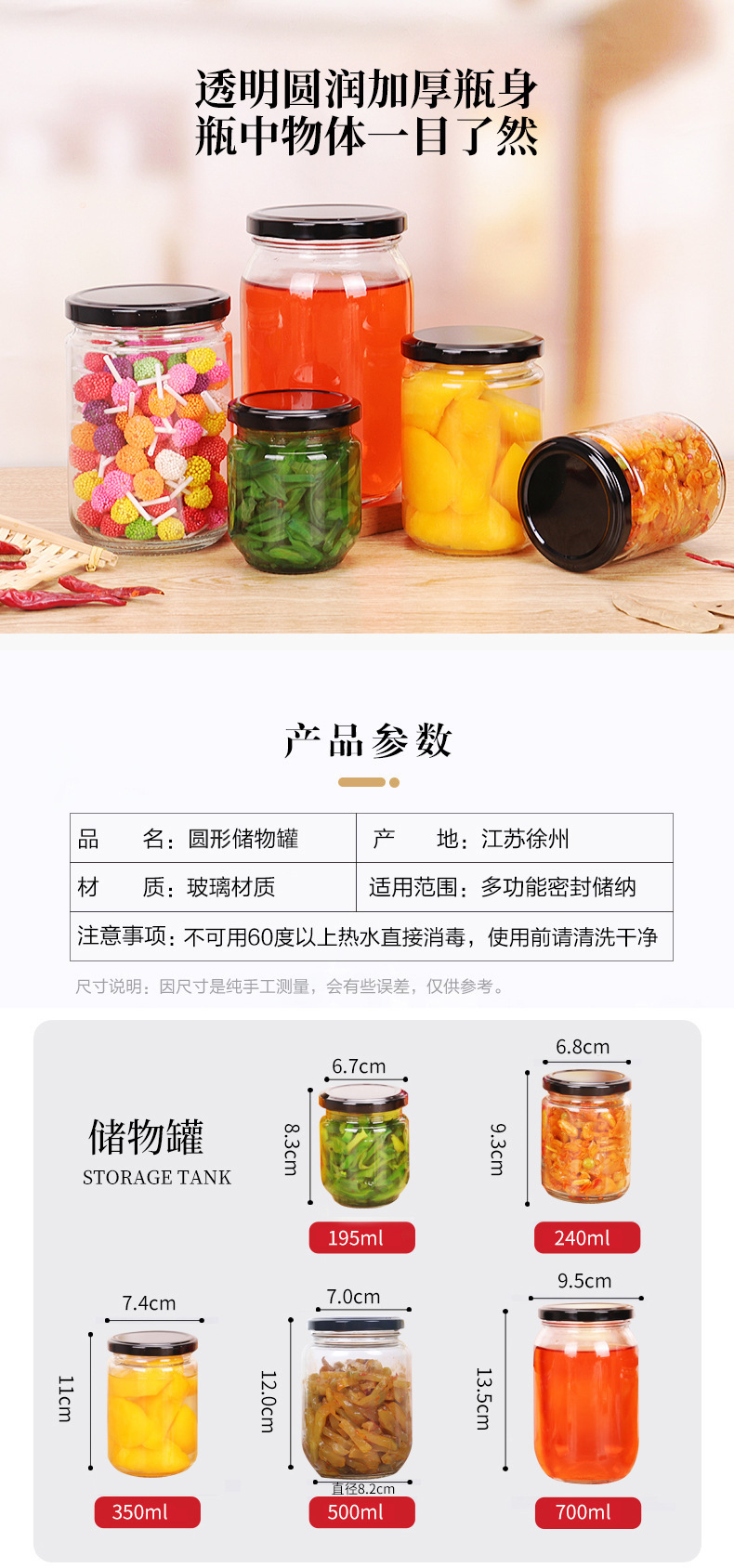 16258952138_2131979249 (1)