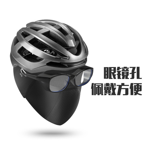 Autumn and winter warm hood, cycling cap, cold-proof electric motorcycle mask, neck scarf, windproof and rainproof ski mask