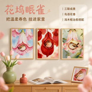 �����L�͏d�b��߼��п͏d�ڮ���Ͱ����B����d�쮋