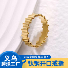 European and American cross-border stainless steel ring for women, extremely minimalist open couple's ring, cool style fashion titanium steel ring, wholesale
