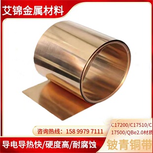 �߾���~��C172000.05-5mm�ߏ���ģ����ӏ�Ƭ��~Ƭ�����и�ӹ�