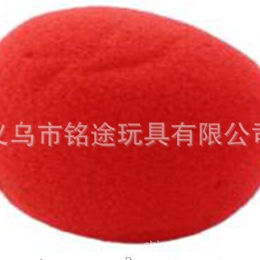 Joker Dress Up Performance Disfraces Colorido iridiscente Fan Cabeza explosiva Peluca Cabello rizado Cabello Cabello Funda Joker cos