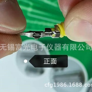 ���Sֱ�N���N�����Ӷ��ӵľ��| �Ԯa�ʹ��ӹ�  ΢���_�P����