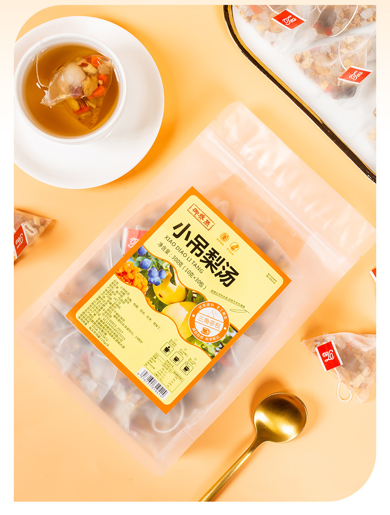 Xiao Diao Pear Soup Instant Brew Pear Tea with Tremella Fresh Reed Rhizome Red Dates Goji Lily 10g x 30 Sachets 300g preparation