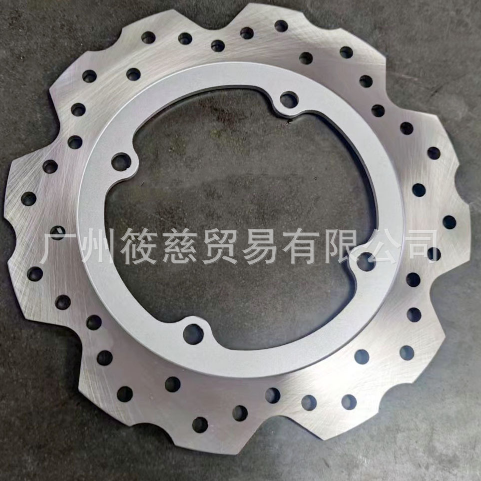 Suitable for Honda Cb500X Rear Brake Disc Cbr500R Cb500F Disc Brake Disc Rear Disc