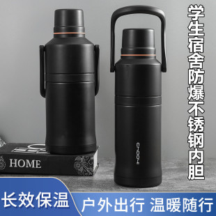 304���P䓱��؉،W������ů�ؼ��÷�����ˮƿ������3L���؉�ˮa^