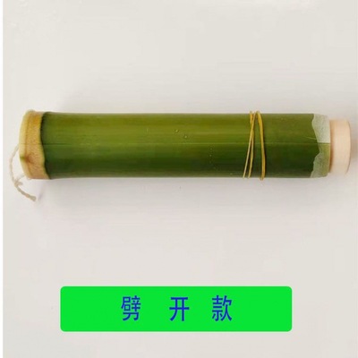 Bamboo tube traditional Chinese rice-pudding mould commercial fresh Bamboo Products household One piece wholesale Manufactor Manufactor wholesale