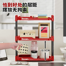 收纳盒;收纳箱;收纳架