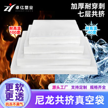 ���ù������PA�������D͸�����b�����s��ʳ���r���ϴ��������