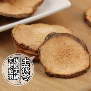 ��/�x�����߲Ĵ������߷�Ұ����Ϯa������100/250