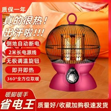 �B�\ȡů��ů�_�����ů��ȡů����������tС̫�늿��t�ٟ�S��