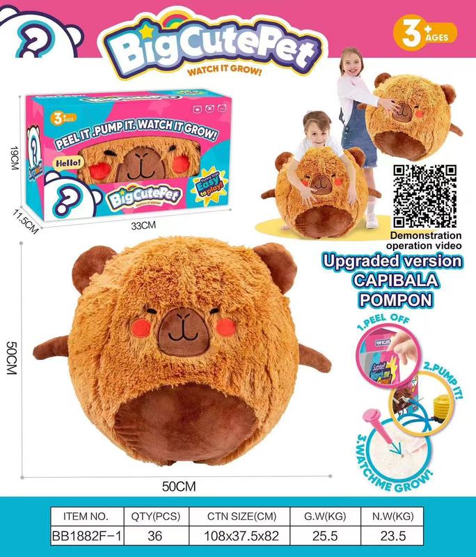 跨境专供毛绒充气减压大号魔法球Capybara惊喜跳跳球可爱卡通礼物|undefined