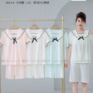 2026�¿�������969ϵ�ж໨ɫ���؉|녶��޷��I�p�����bŮʿ˯��.