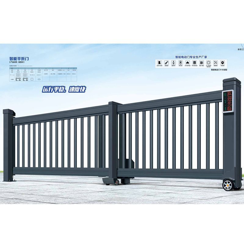 电动铝合金伸缩门直线工厂滑门学校自动分段悬浮平移门庭院大门