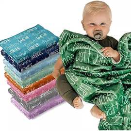 亚马逊带姓名个性化婴儿毛毯 定 制女婴毛毯 襁褓新生儿男婴礼物