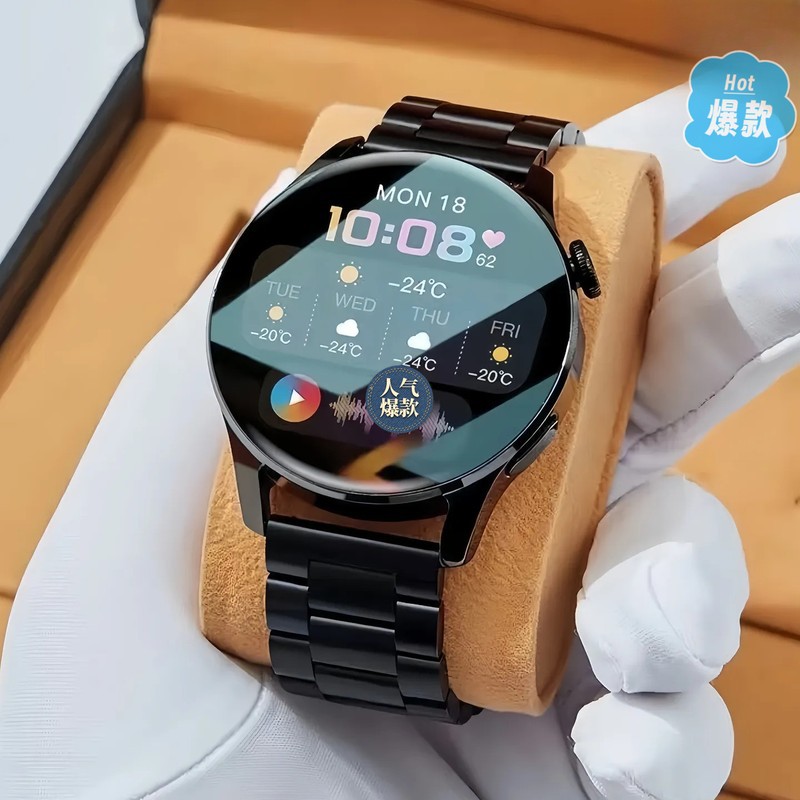 Gt5 Smart Watch Offline Payment Call Waterproof Multifunctional Adult Fashion Wrist Watch Men