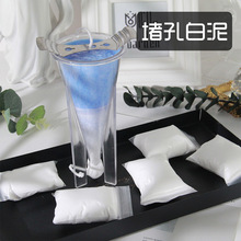 ��ڶ¿װ���diy��޹Ϟ�T������ֹϞҺ©��������ģ�߳��pճ��10g