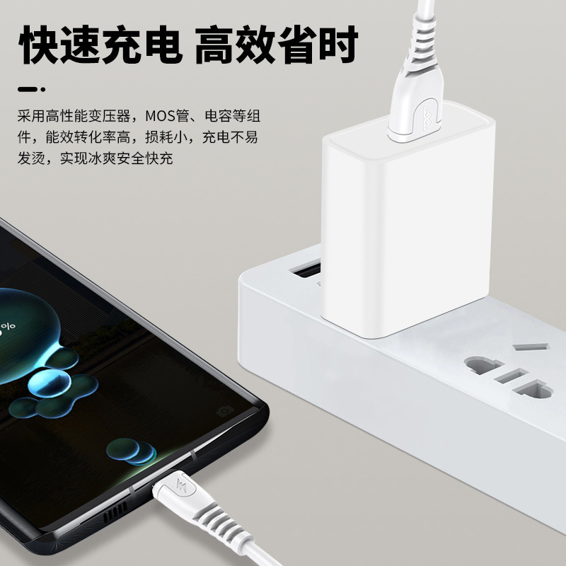 5v2a Mobile Phone Charger Head Multi-port Suitable for Apple 20W Xiaomi Android usb Fast Charging pd Charging Head PoWer Supply