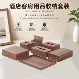 其他酒店用品;纸巾盒;酒店服务指南