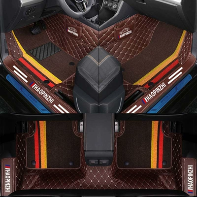 Volkswagen Honda Special Car Floor: Ayaqaltılar (Kovriklər) - heightened-threshold-bag-coffee-color-coffee-color-chenille