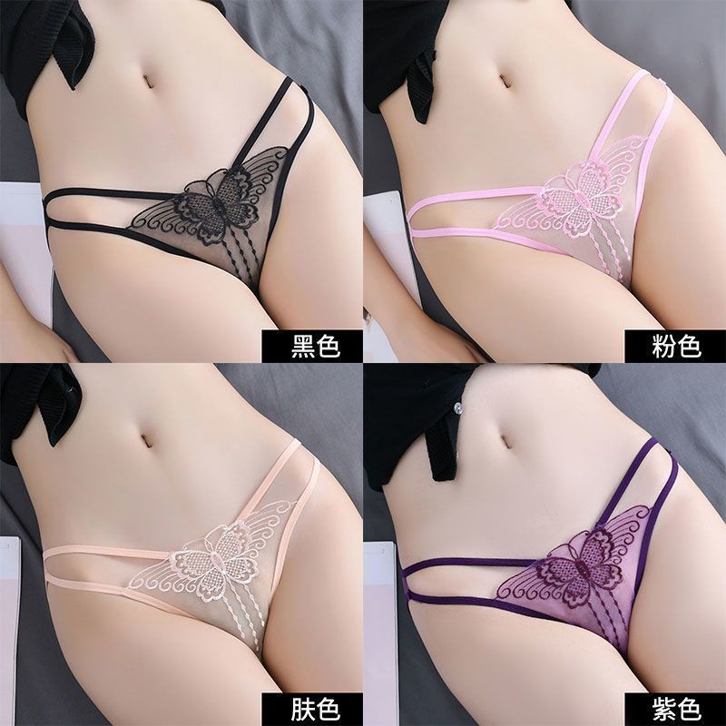 819 블랙-핑크-스킨-퍼플