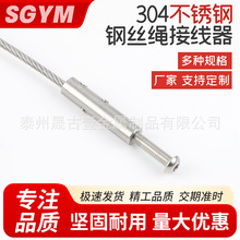 䓽zKB^i 304PiooڽӾoi^