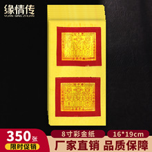 ؔ�Ӊ۽��칫������S�𲭼��������������Ʒ��Ԫ���S������X