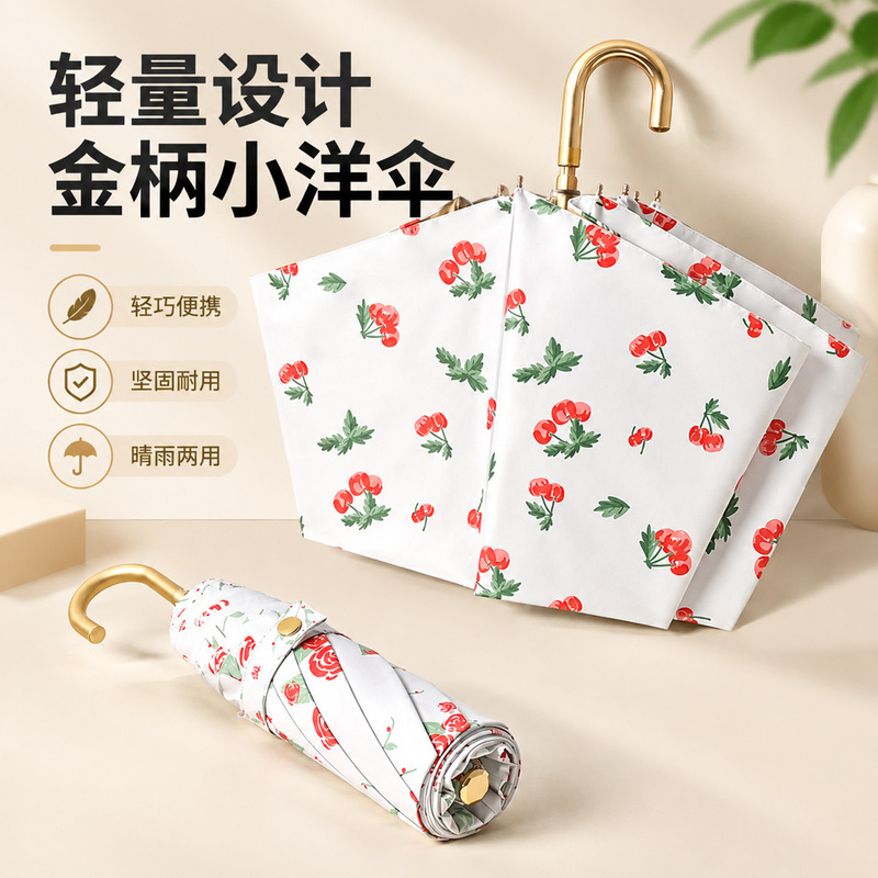 In-Stock Curved Hook Colorful Umbrella 70% off Dual-Use Umbrella for Sun and Rain, Women's Princess Lace Parasol, Ultra-Light Folding Umbrella In-Stock Curved Hook Colorful Umbrella 70% off Dual-Use Umbrella for Sun and Rain, Women's Princess Lace Parasol, Ultra-Light Folding Umbrella