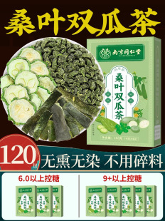 ɣ�~�p�ϲ轵���Ѫ�����B�����ǉ�������횿��w����Ʒ�ٷ���Ş��