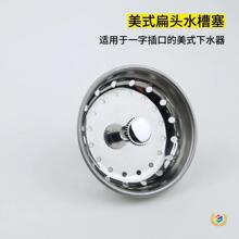 ?��ʽ���^ˮ����ϴ�����^�V�W��ˮ�@ˮ©�����������ځ��R�d