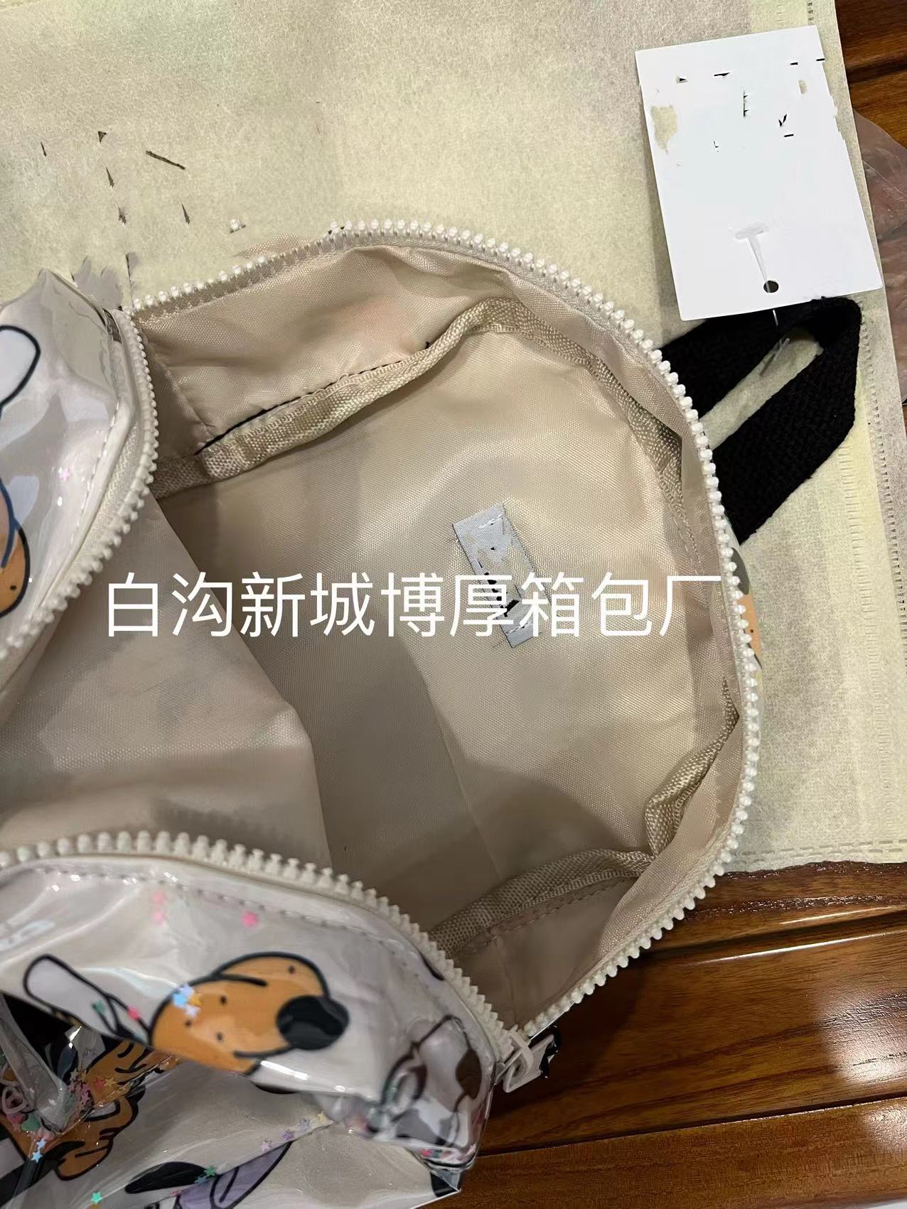 微信?片_20240905173538