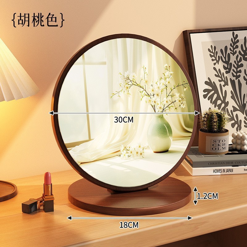 Espejo de maquillaje de madera maciza para el hogar, espejo de tocador de dormitorio femenino, espejo de tocador de escritorio grande plegable portátil retro