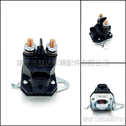 ZD09-106 косилка трактор Электромагнитный ПЕРЕКЛЮЧАТЕЛЬ Запуск сельскохозяйственной машины ПЕРЕКЛЮЧАТЕЛЬ SOLENOID