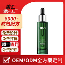 ���S���ӹ��ϙ����o����AҺ��޼t�沿���A�澏���wOEM����