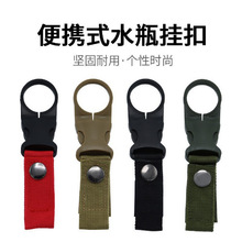 ����EDCˮƿ�����ƿ��ƿ��VȪˮƿ��ɽ�ۺ�ɫ���J��304���P�