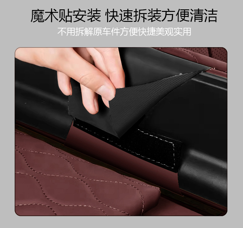 Suitable for Nio Es8 Armrest Box Heightening Protective Cover, Original Car Color Matching Central Armrest Cover Pad, Upgraded Storage Bag