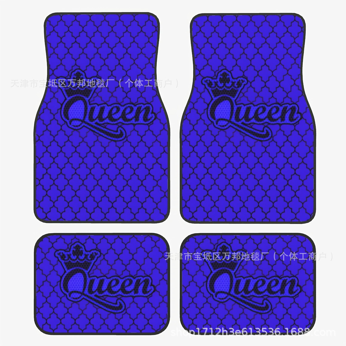 Cross-Border Amazon Tamu Creative Best-Selling Car Floor Mats Four-Piece Set, Stain-Resistant, Easy to Care For, Customizable, Drop-Shipping, Wear-Resistant