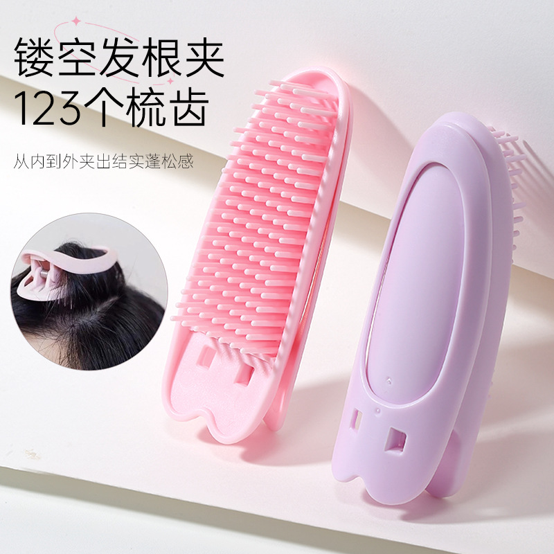 LMLTOP Air Bang Clip 2 paquetes de cabello rizado combinación de cabello rizado raíz floppy alto cráneo rizado clip LLT10