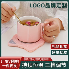 电子灭蚊器;电吹风;USB风扇