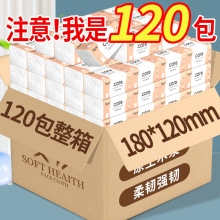 ���ó鼈���伈�����������ּ�������ͽ�����������һ�����l