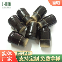 大量批发字画装裱材料木轴头 装裱轴头地轴书画材料 实木画轴头