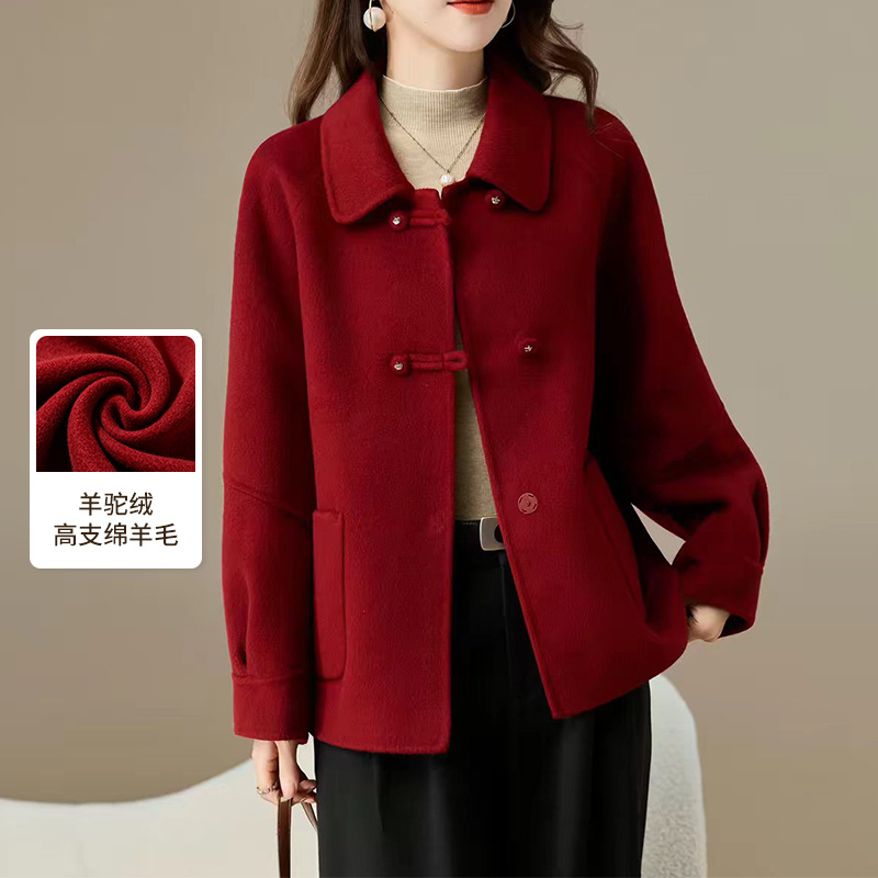 High-end double-faced wool coat for women, 2026 autumn and winter new style, short style for petite women.